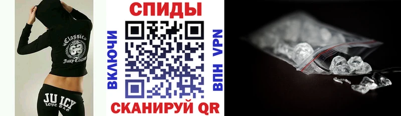 мега рабочий сайт  купить   Кораблино  АМФЕТАМИН VHQ 