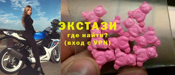 mix Абаза