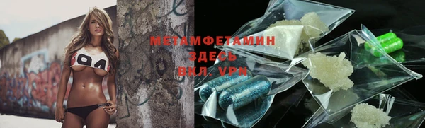 mix Абаза