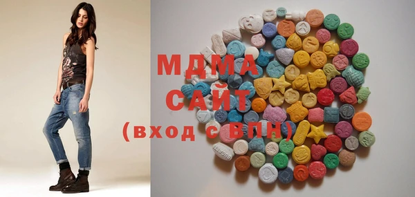 мескалин Абинск