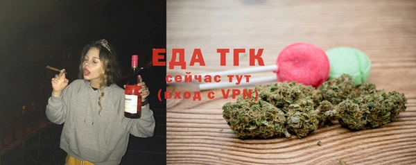 гидропоника Видное