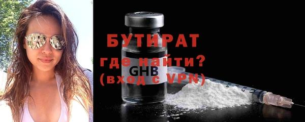 спиды Ростов