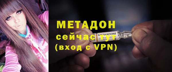 прущая мука Рославль