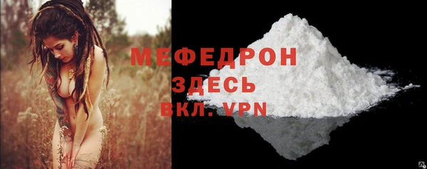 кокс Бутурлиновка