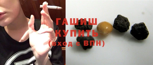 mix Абаза