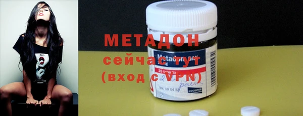 кокс Бутурлиновка