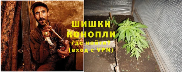 первитин Абдулино