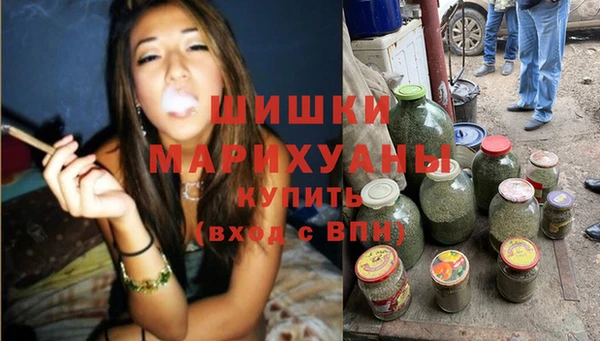 первитин Абдулино