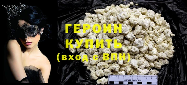 mix Абаза