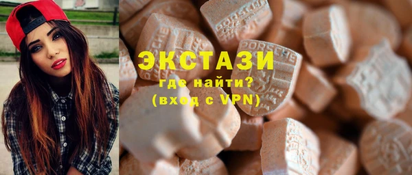 марки lsd Валуйки