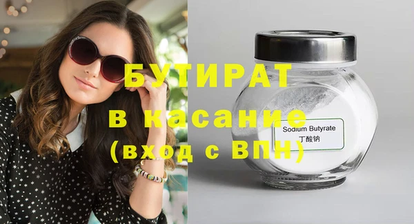 mix Абаза