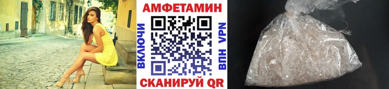 Метамфетамин винт  купить наркоту  Кораблино 