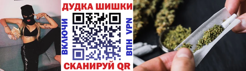 Каннабис гибрид  дарнет шоп  Кораблино 